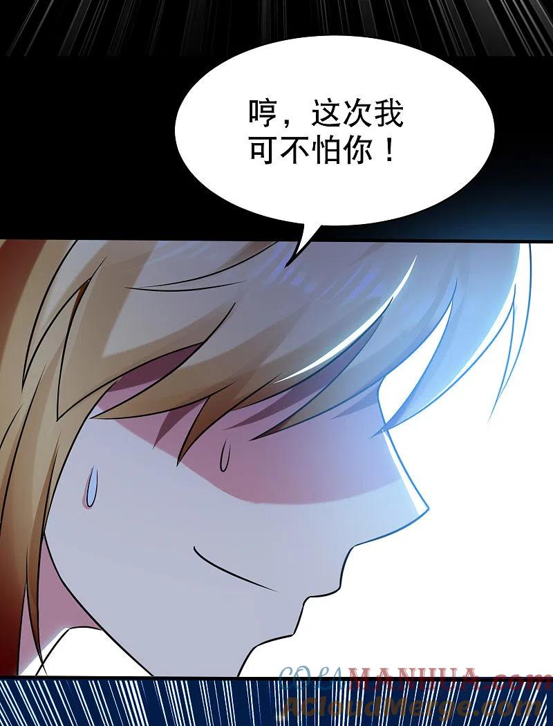 43.jpg