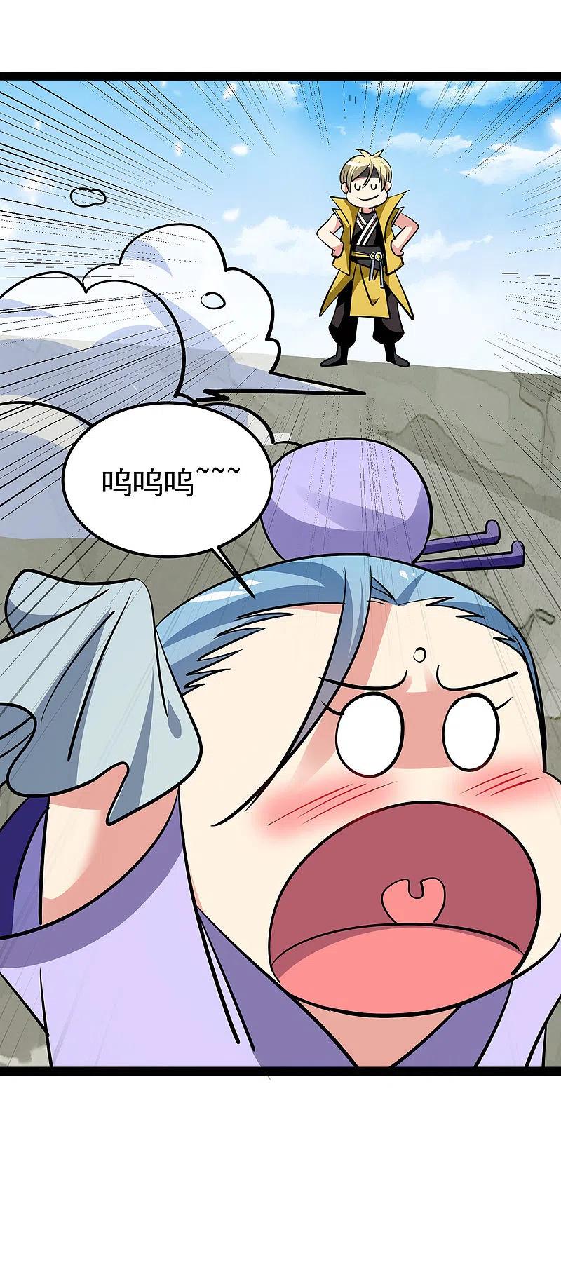 33.jpg