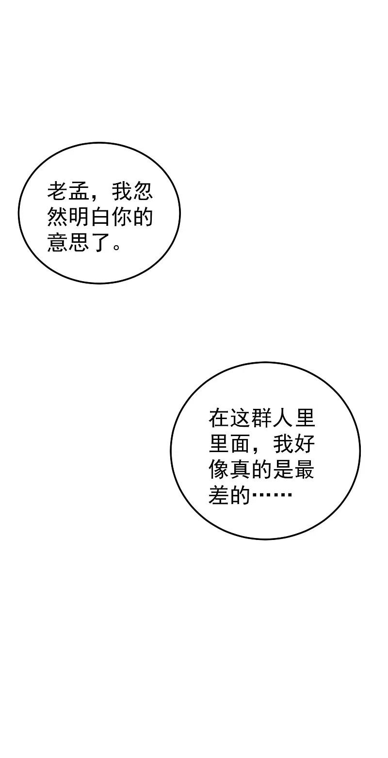 55.jpg