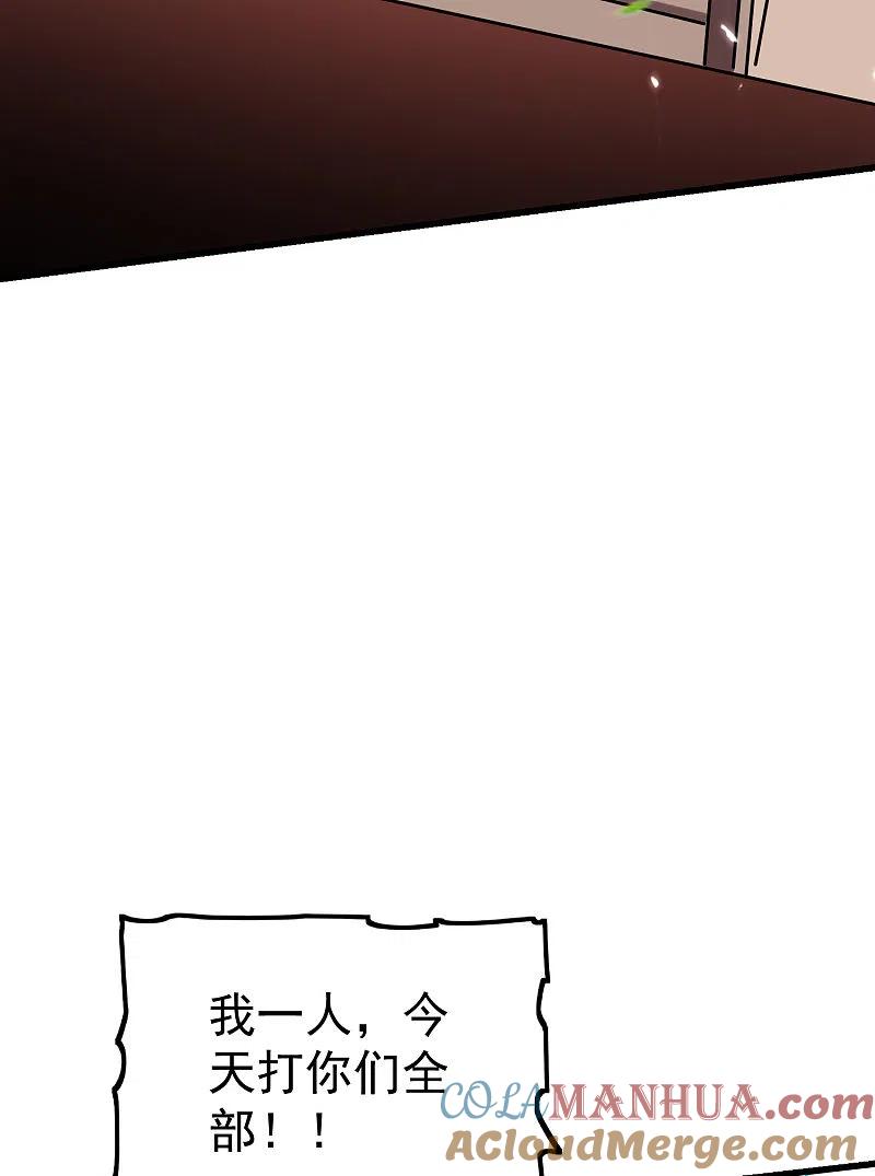 55.jpg