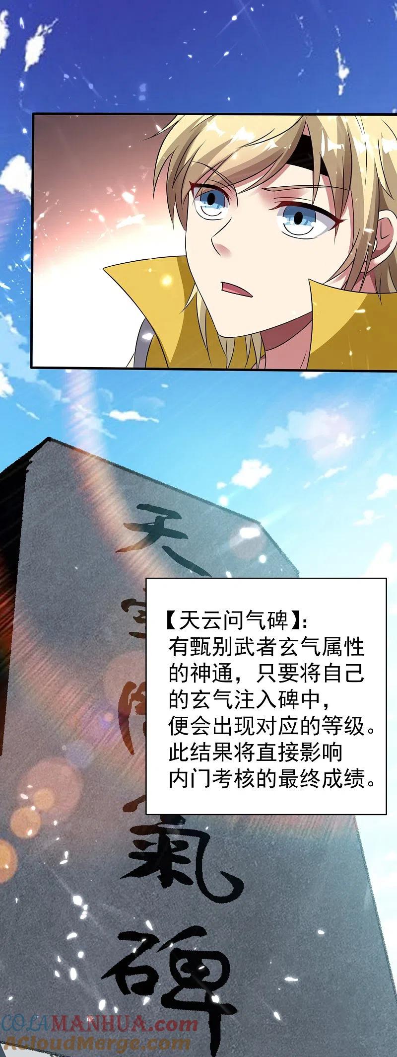 20.jpg