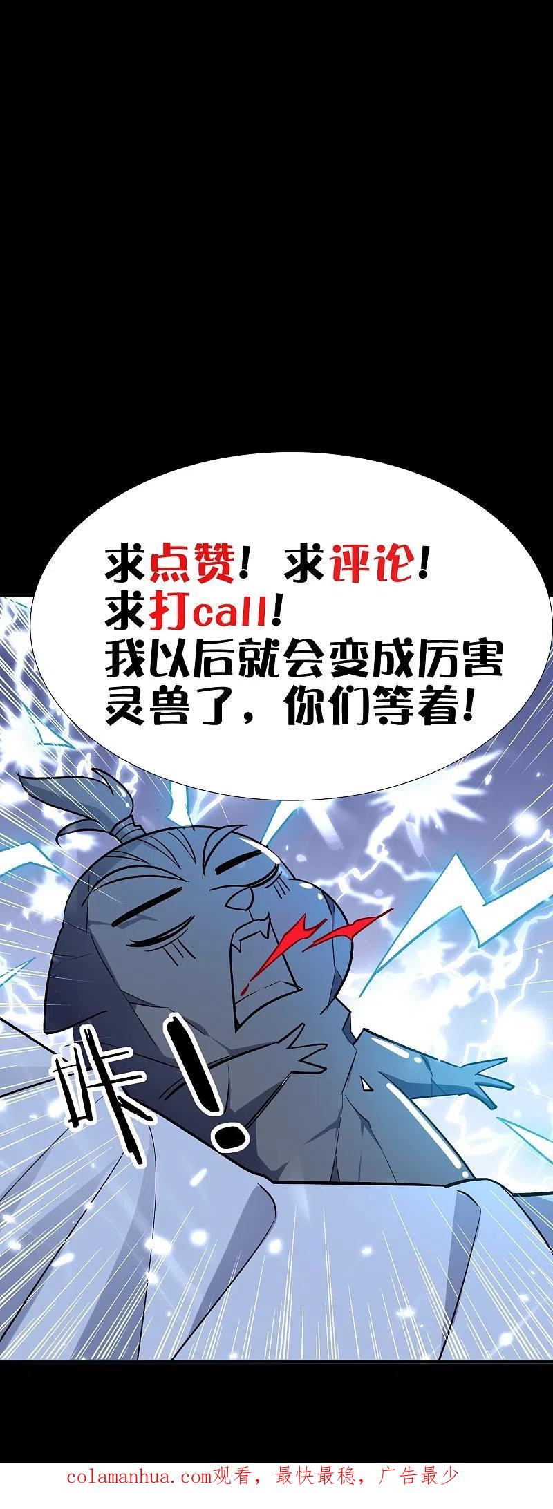 56.jpg