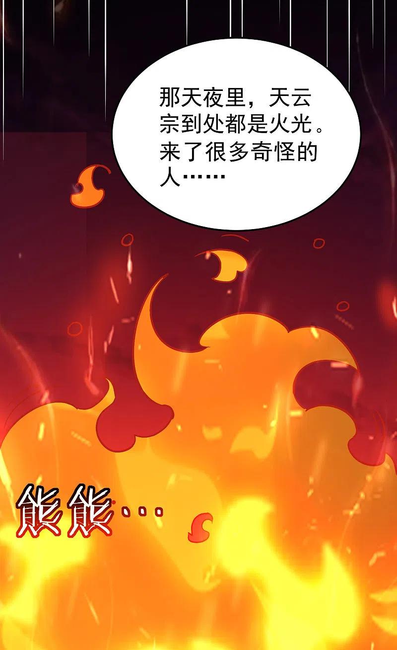 36.jpg