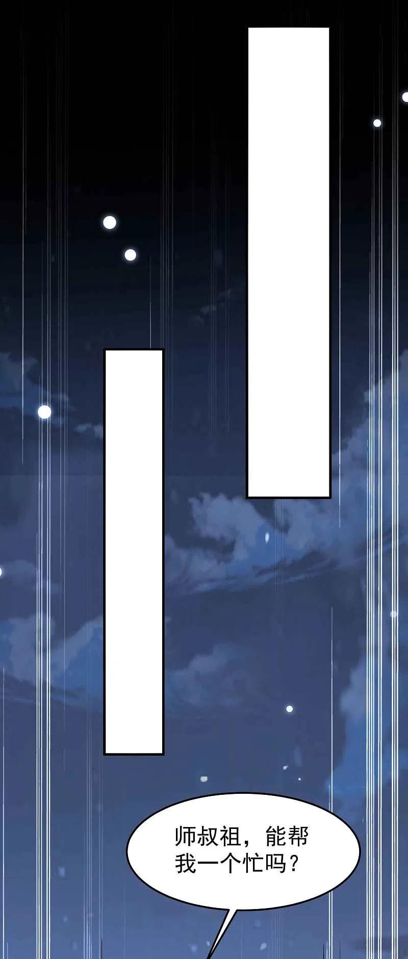 36.jpg