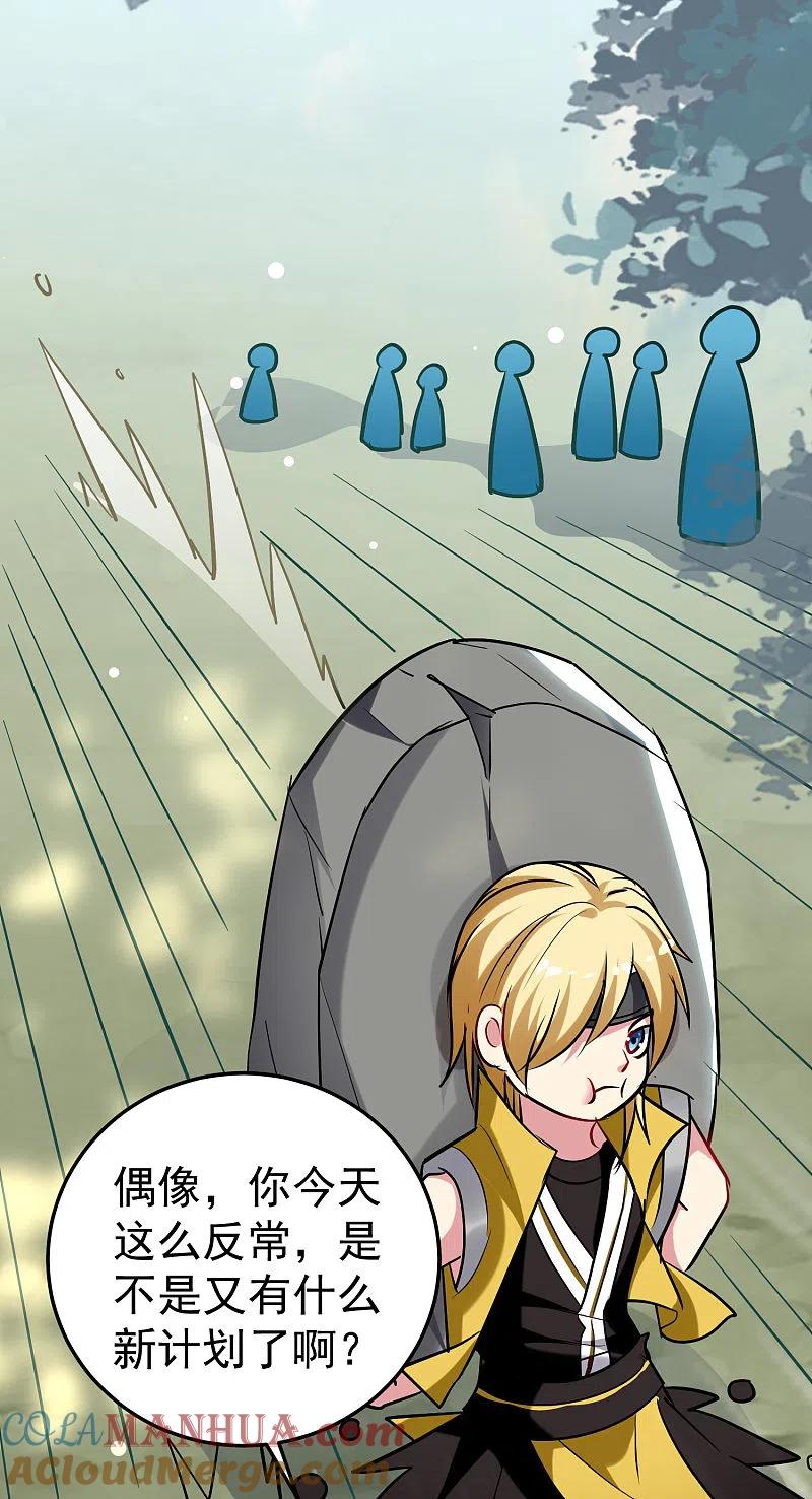 25.jpg
