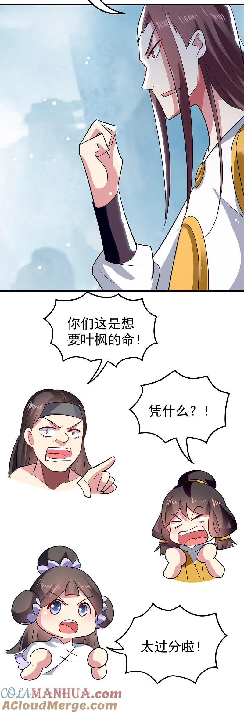 11.jpg
