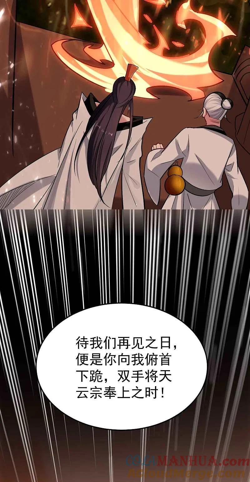 25.jpg