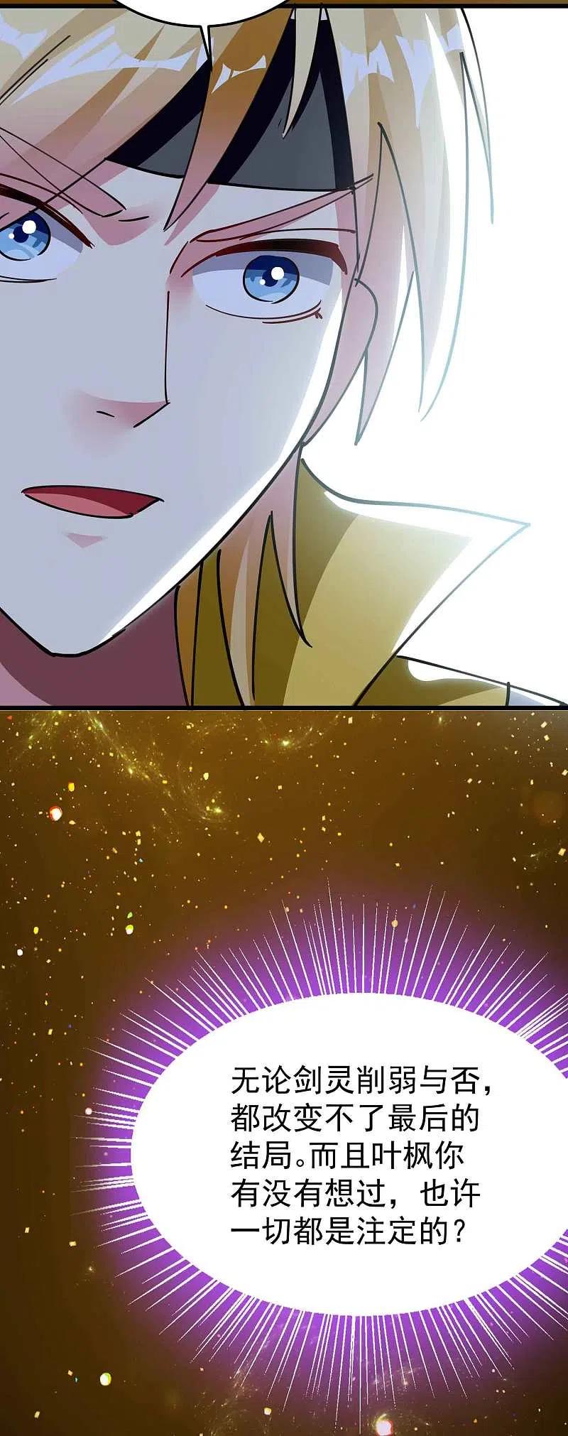 39.jpg