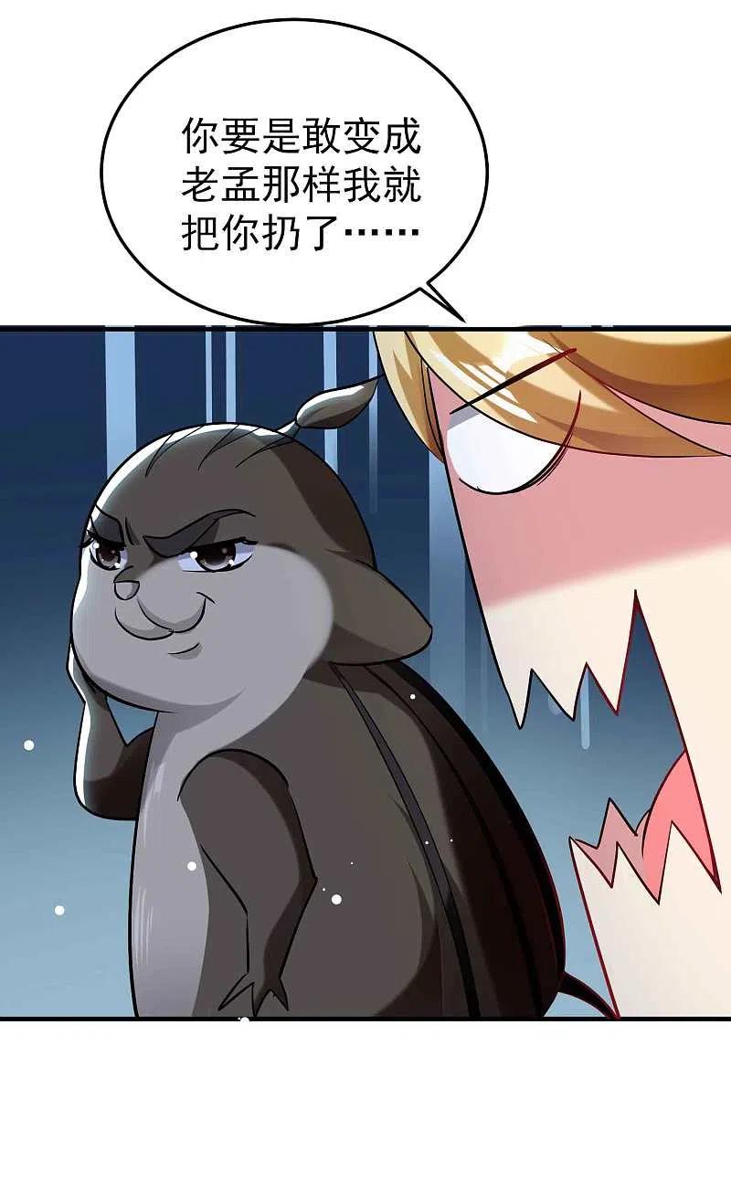 30.jpg
