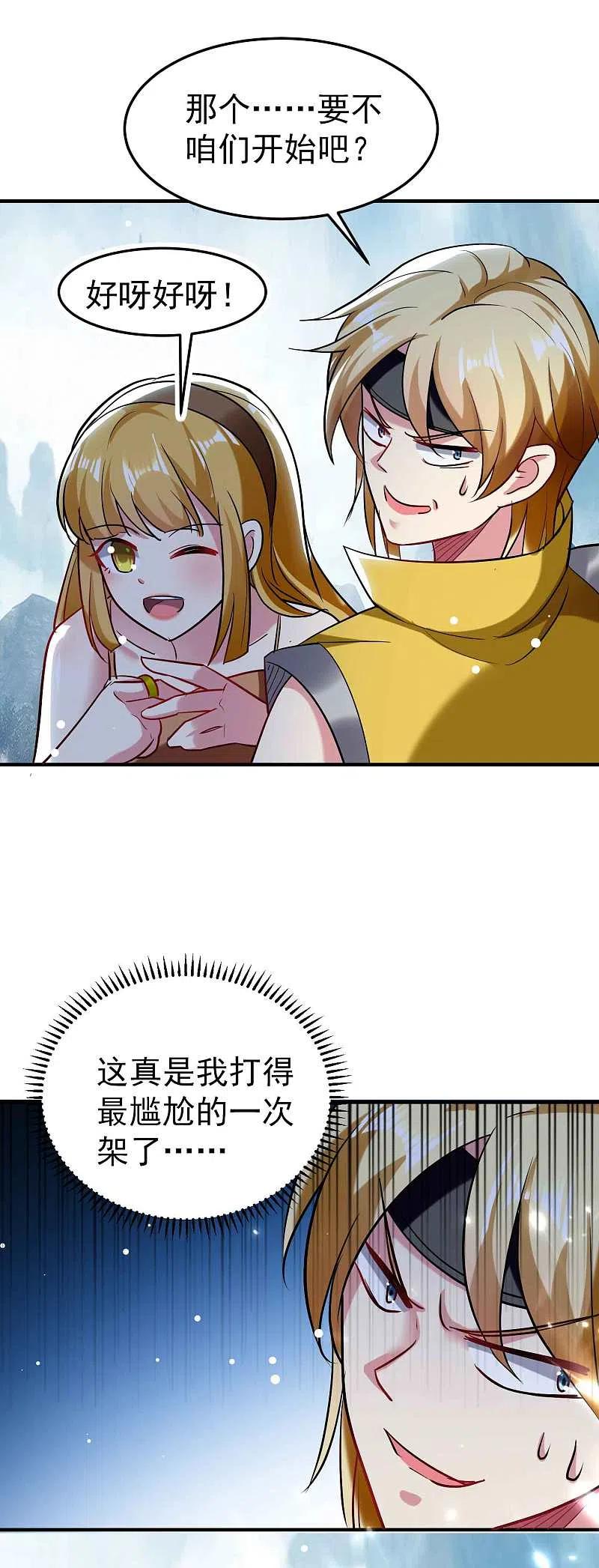 24.jpg