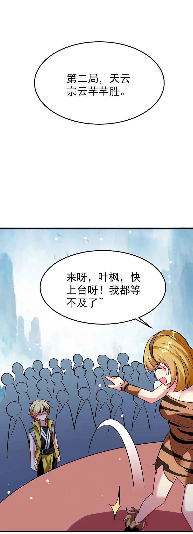 21.jpg