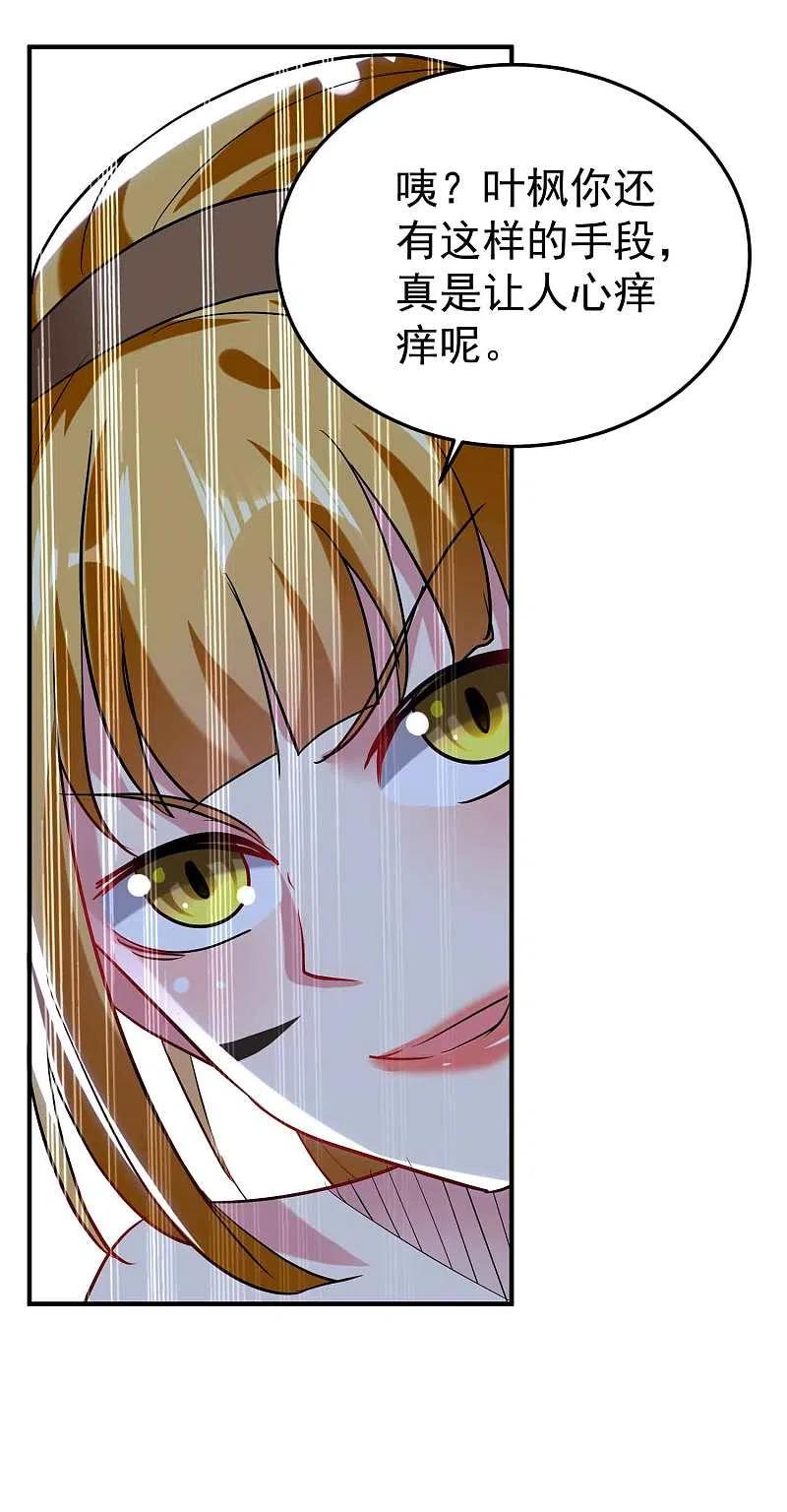29.jpg