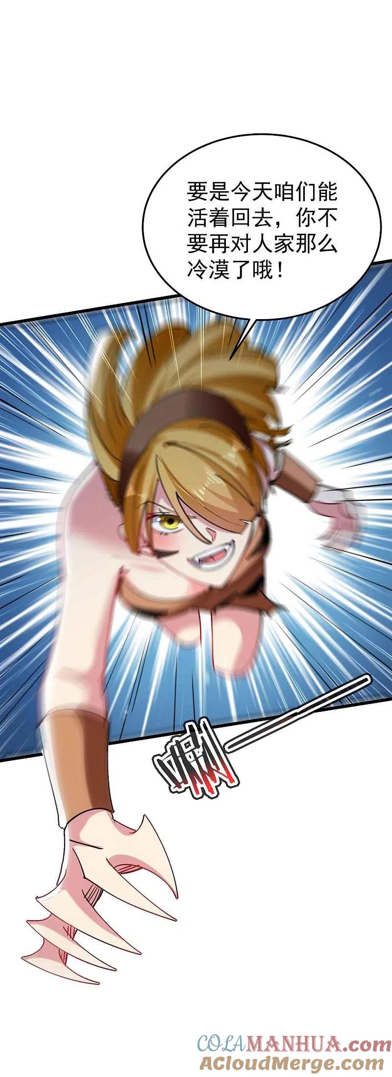 31.jpg