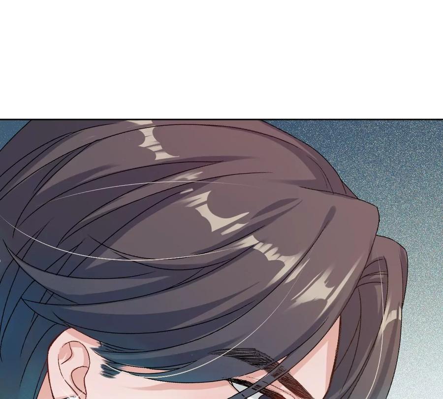《姐姐不可以》怎么说吃醋就吃醋 第106页