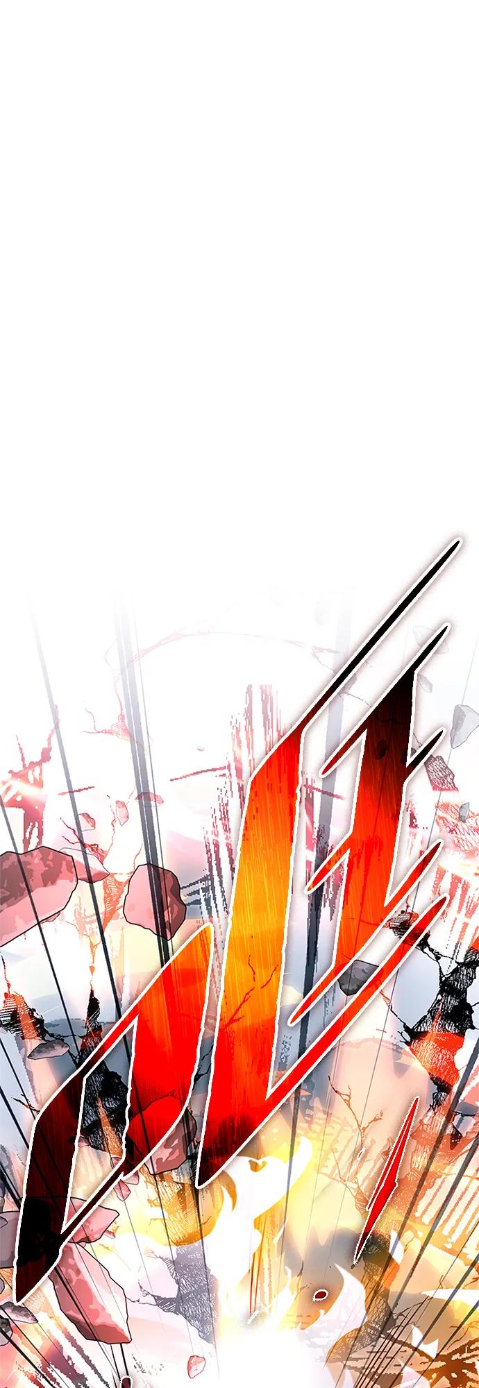 《反派绝杀》第157话 第21页