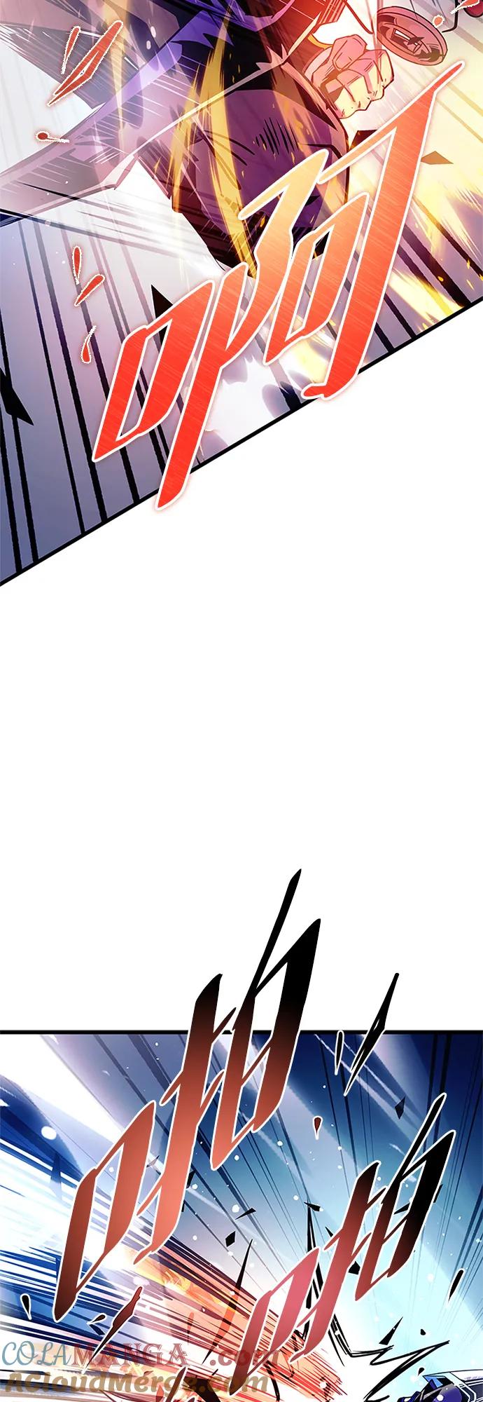 《反派绝杀》第157话 第55页
