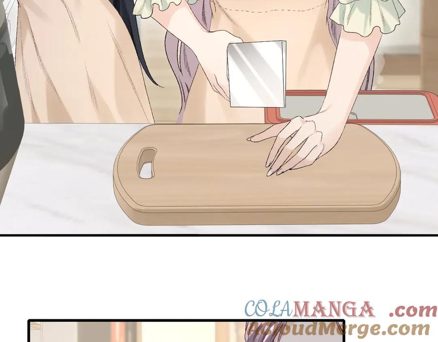 完美爱豆沦陷手册 - 第19话 一起做饭 第55页