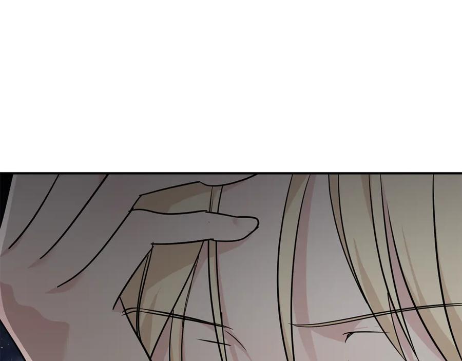 恶女的王座 第211话 强制爱 第108页