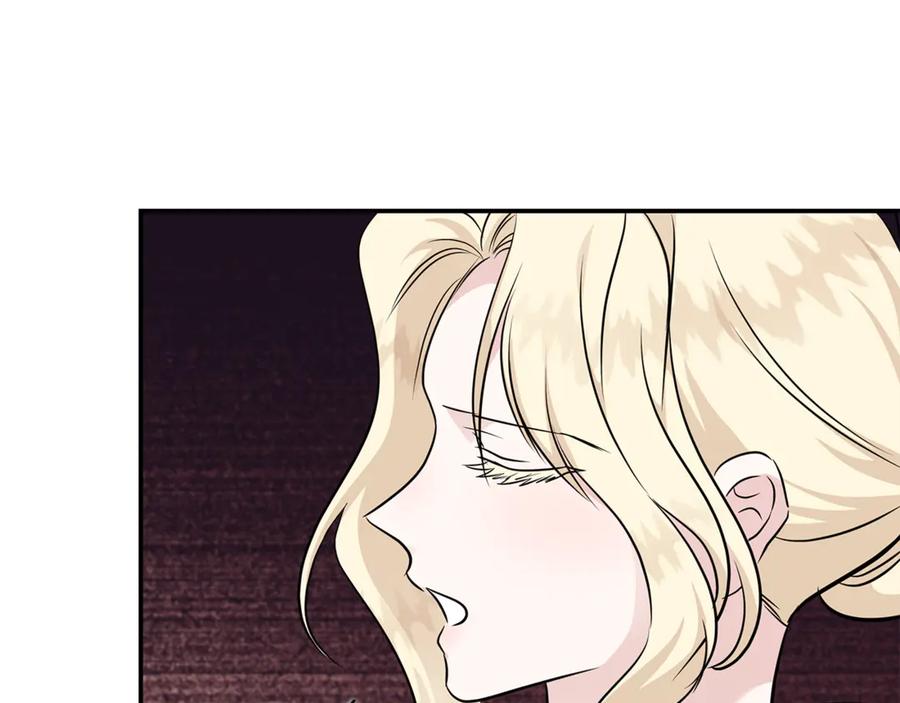 恶女的王座 第211话 强制爱 第91页
