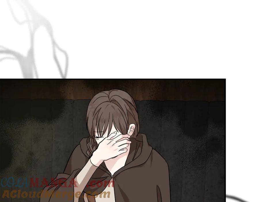 恶女的王座 第211话 强制爱 第93页