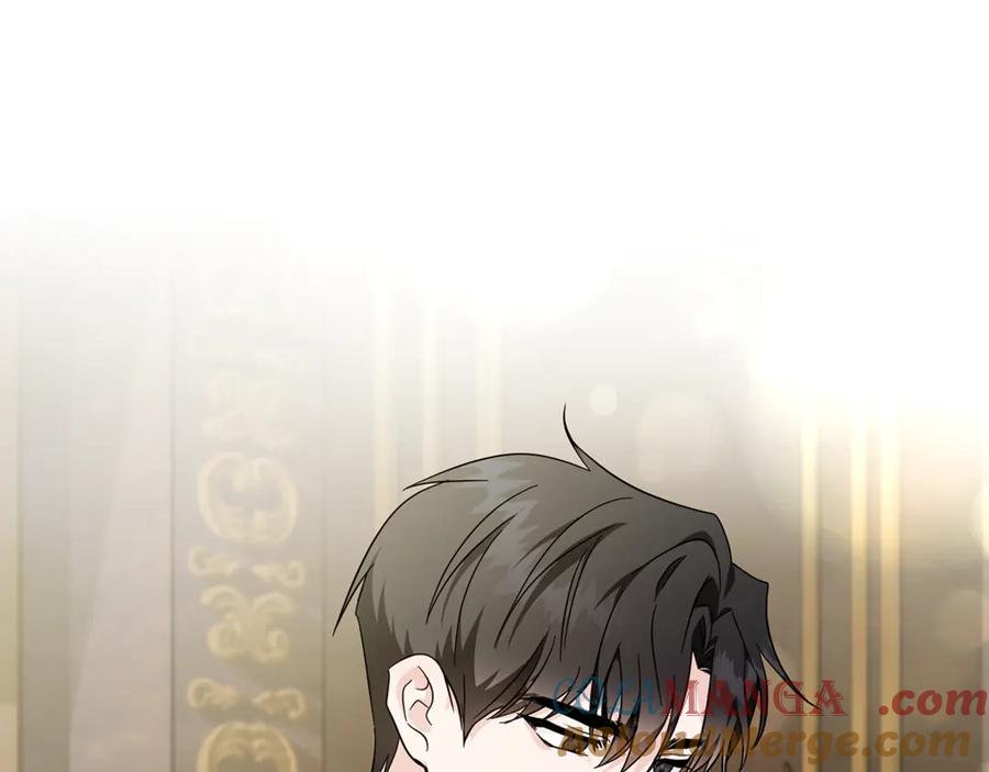 恶女的王座 第213话 夫妻合力 第169页