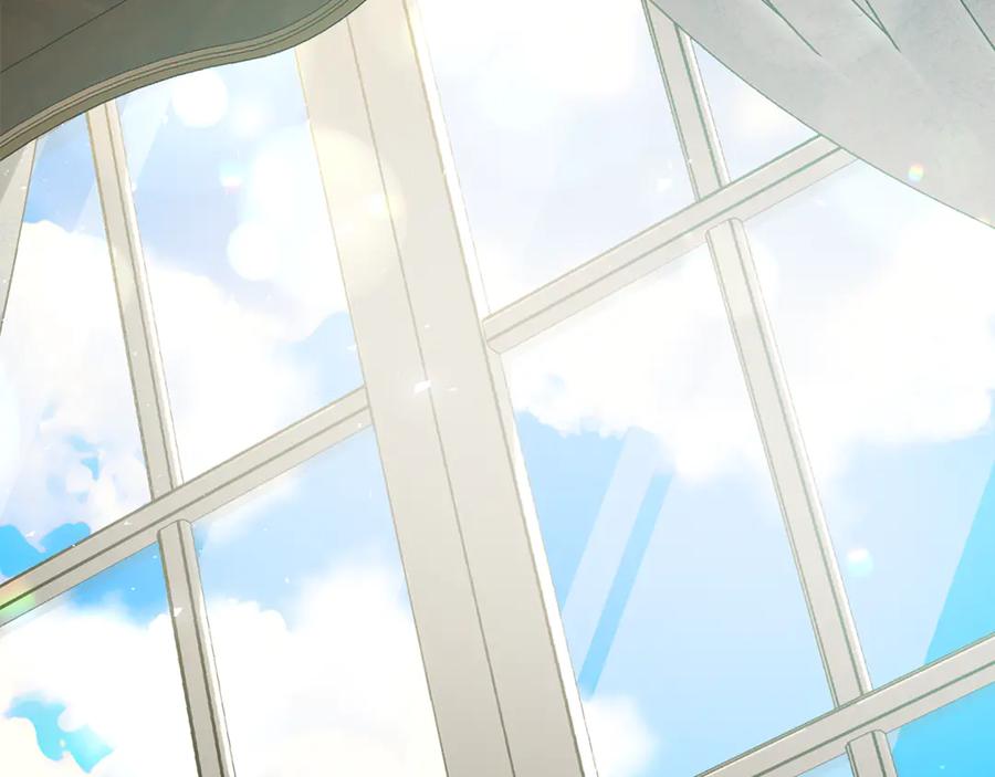 恶女的王座 第213话 夫妻合力 第160页