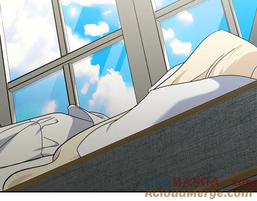 恶女的王座 第213话 夫妻合力 第161页