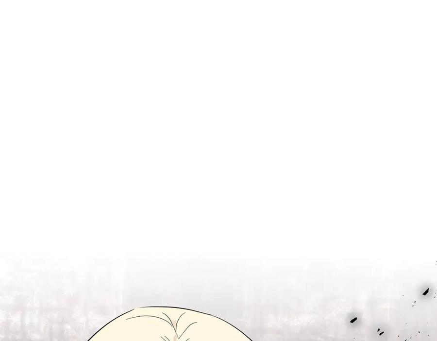 恶女的王座 第213话 夫妻合力 第182页