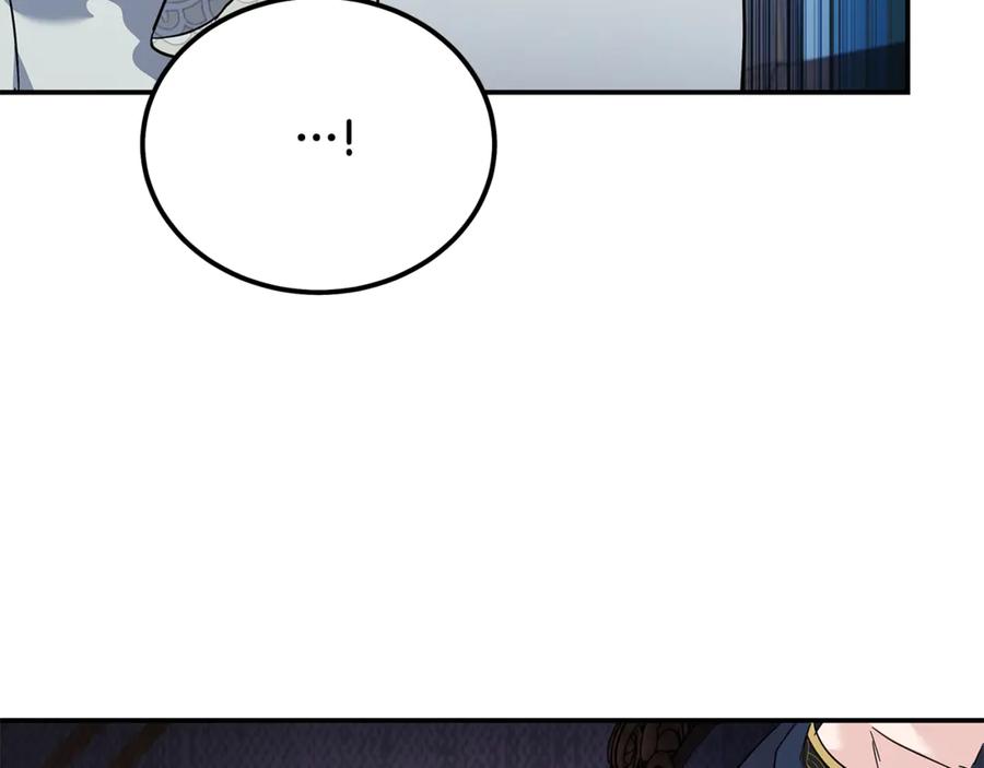 恶女的王座 第213话 夫妻合力 第190页