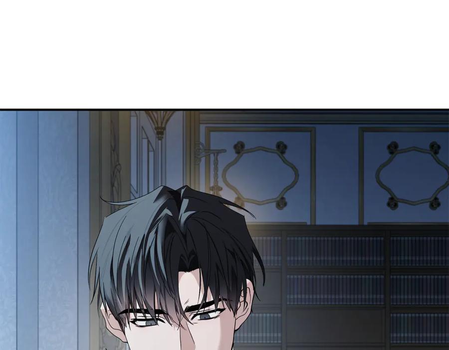 恶女的王座 第213话 夫妻合力 第131页