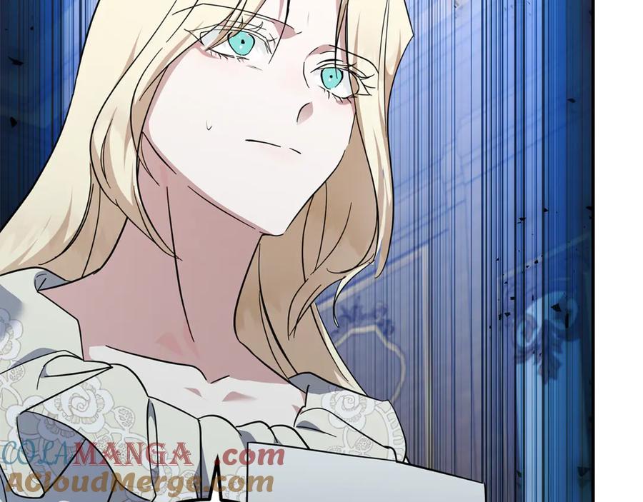 恶女的王座 第213话 夫妻合力 第189页