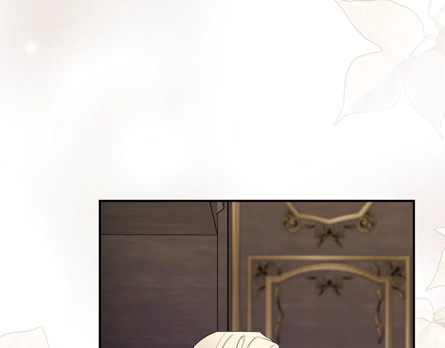 恶女的王座 第213话 夫妻合力 第174页