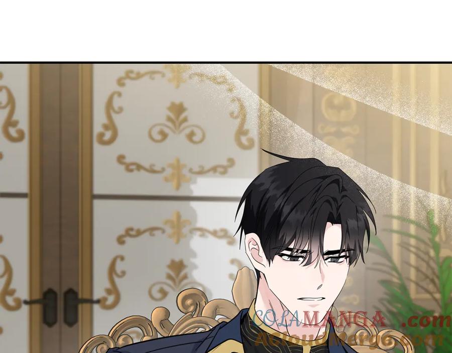 恶女的王座 第213话 夫妻合力 第193页
