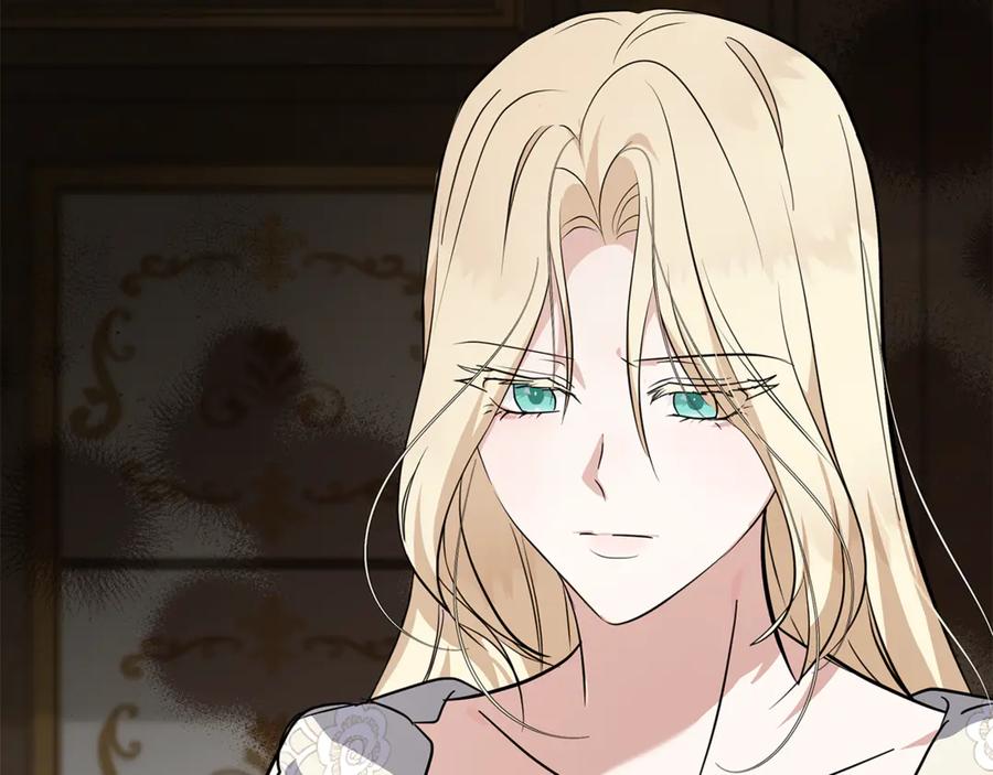 恶女的王座 第213话 夫妻合力 第206页