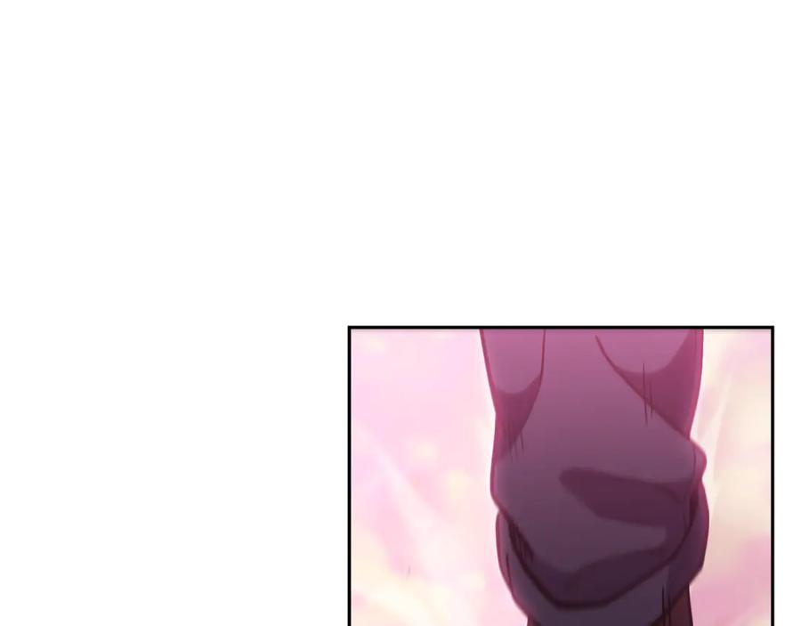 重启地下城 第215话 砍掉世界树 第195页