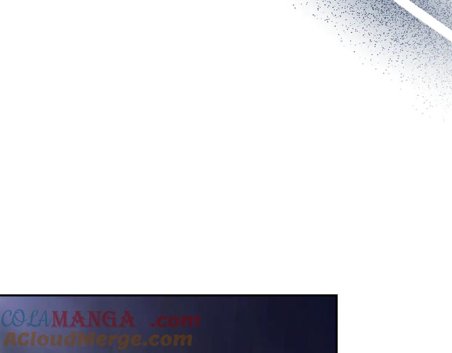 野林·狂爱 第42话 成为人质 第49页