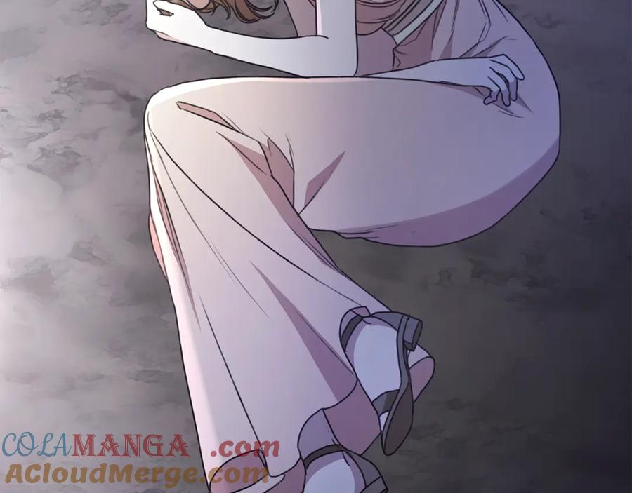 野林·狂爱 第42话 成为人质 第45页