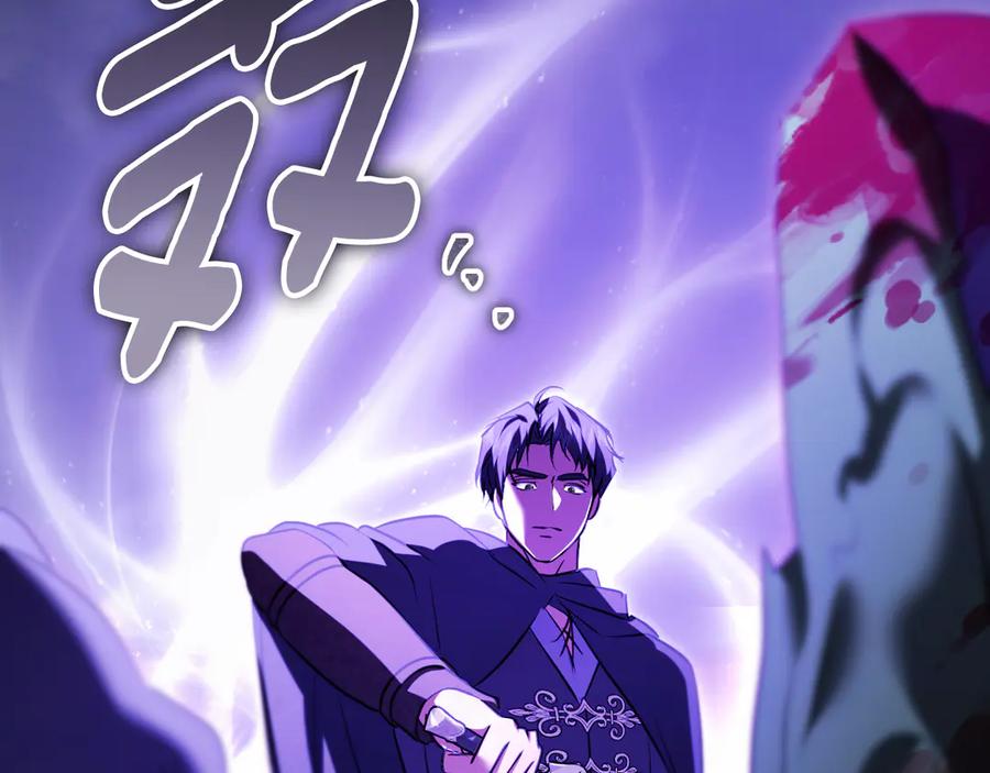 冒牌圣女等待离场 第79话 与魔兽决战 第31页