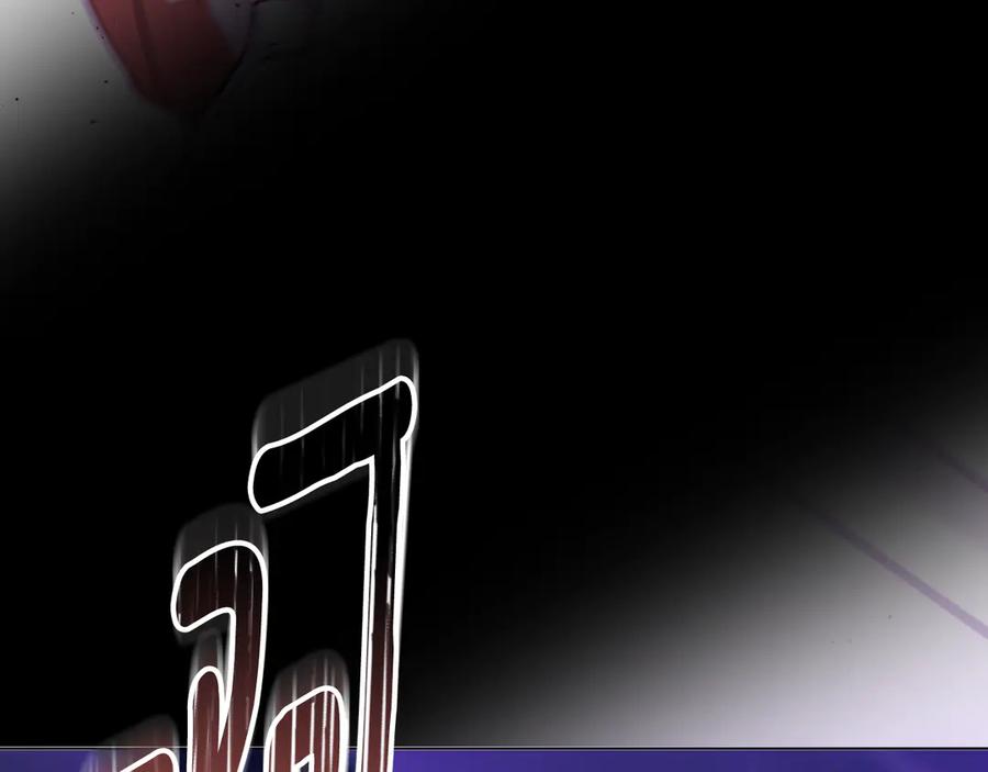 冒牌圣女等待离场 第79话 与魔兽决战 第36页