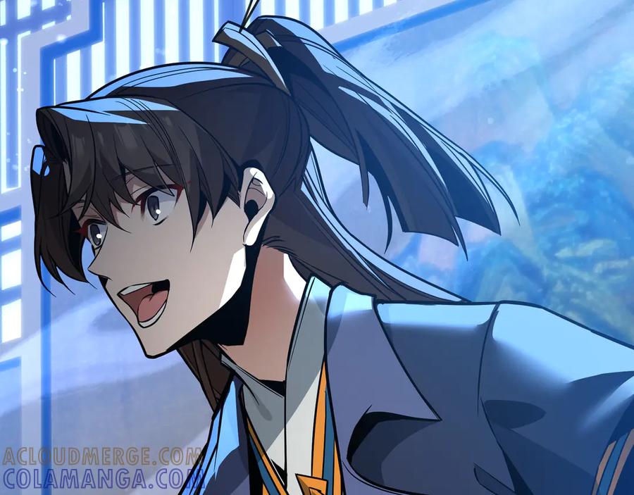 《大爱魔尊，女徒弟都想杀我》第87话 皇兄你不要看啊 第25页