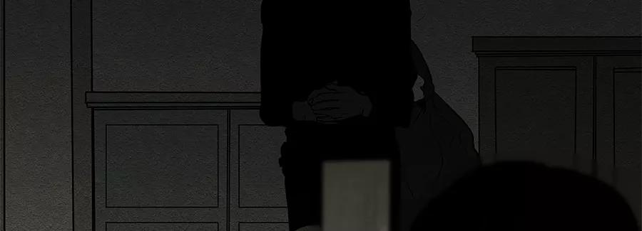 完美被害人 第1话 第51页