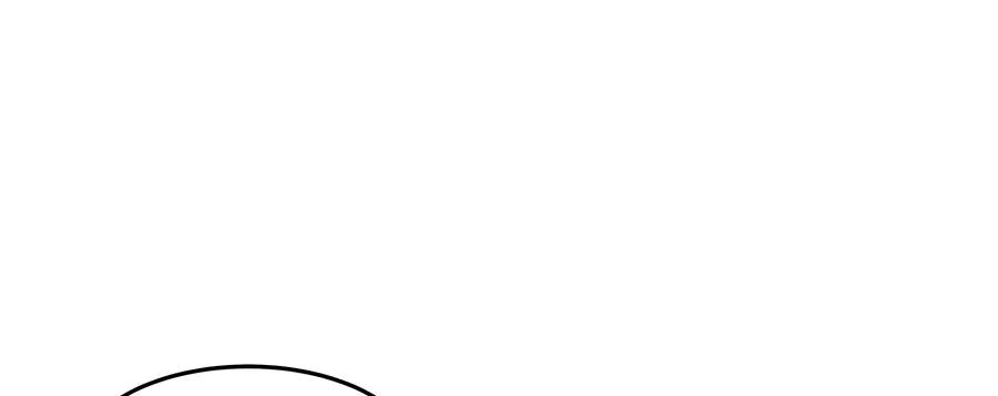 完美被害人 第1话 第20页