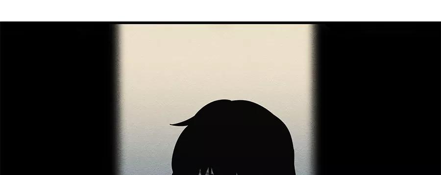 完美被害人 第1话 第127页