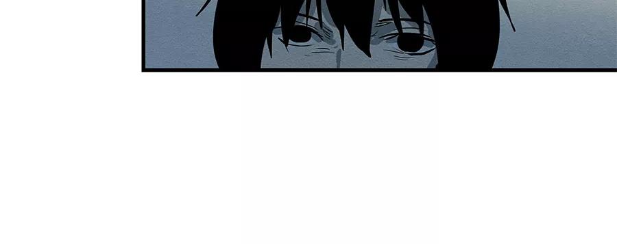 完美被害人 第1话 第114页