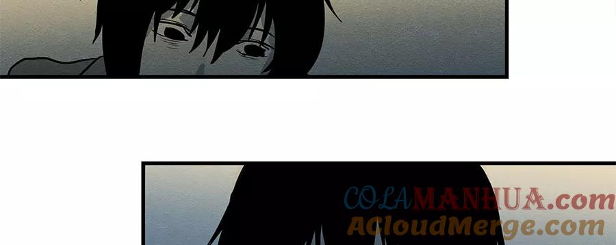 完美被害人 第1话 第113页