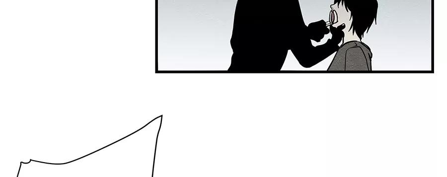 完美被害人 第1话 第74页
