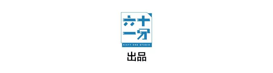 完美被害人 第1话 第8页