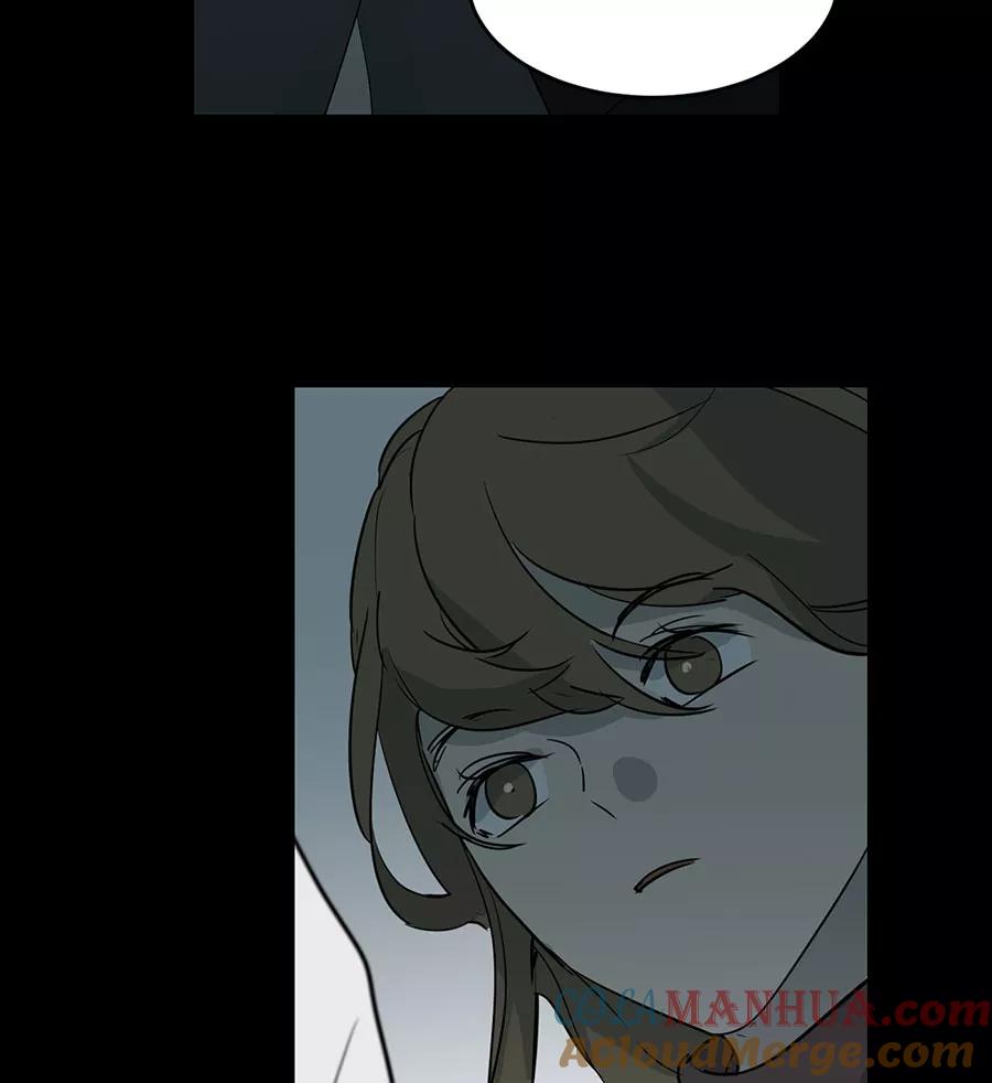 完美被害人 第101话 第69页