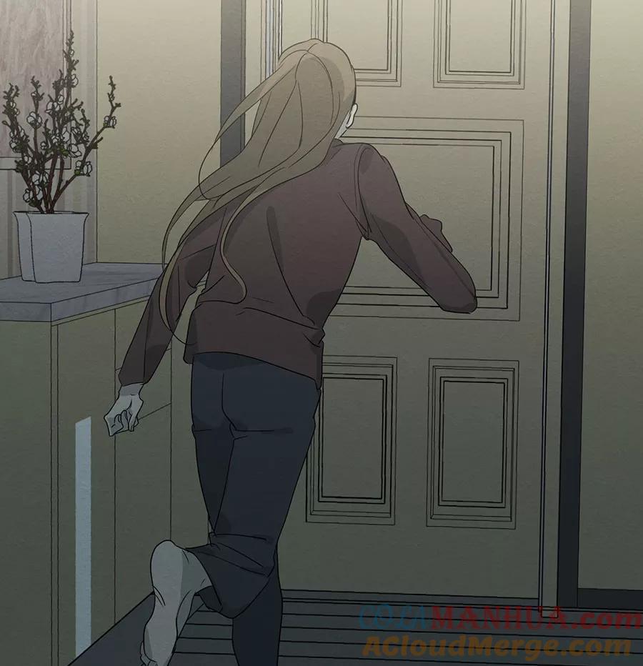 完美被害人 第101话 第77页