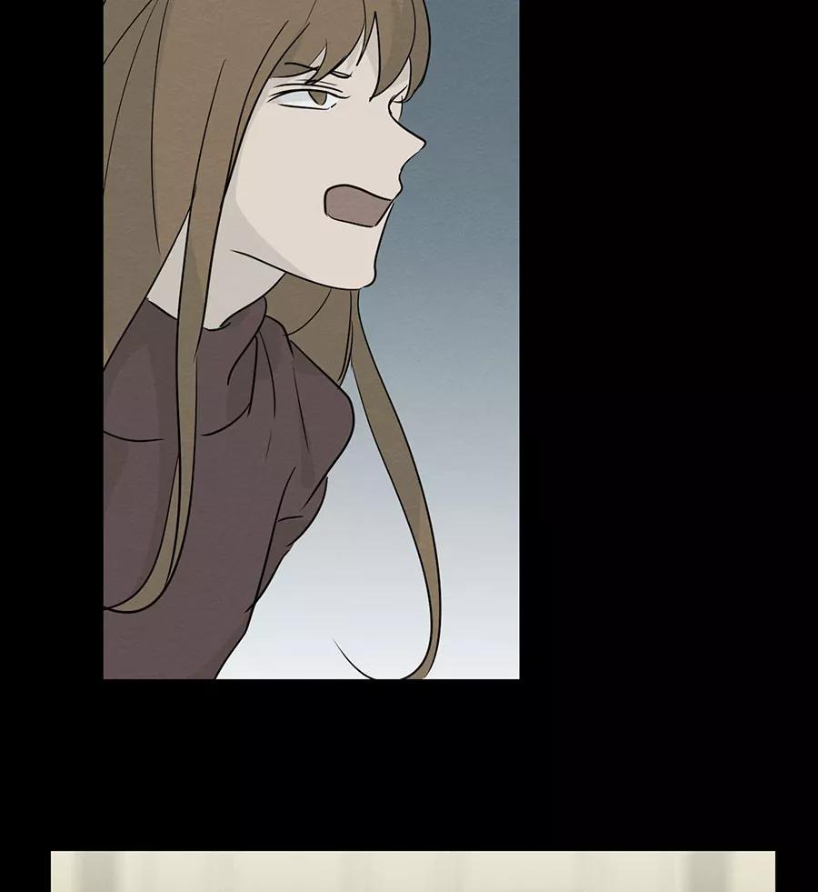 完美被害人 第101话 第94页
